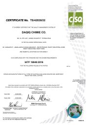 _Certificate_IATF_DAQIQ CHIMIE-1 copy
